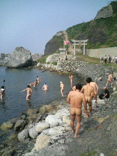 Ritual de purificación. Wikimedia C.